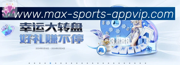 平台使命图